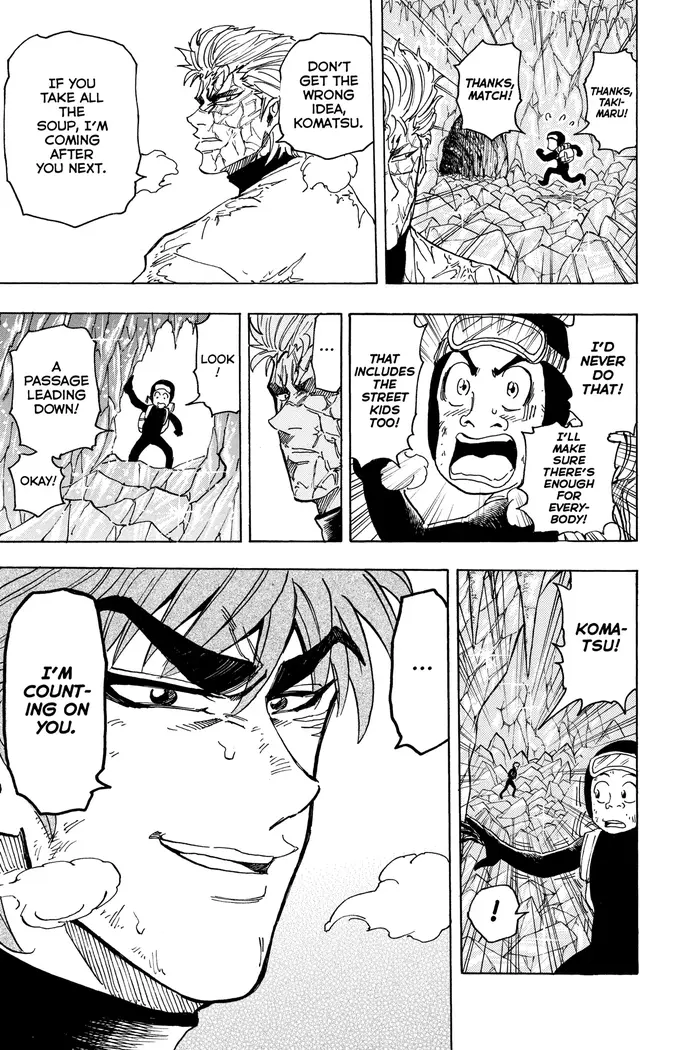Toriko Chapter 77 image 11_optimized